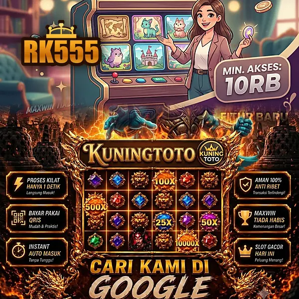 rk555 APK
